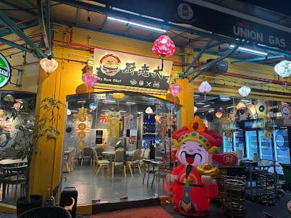 Big Boss Chef - Dog Cafes