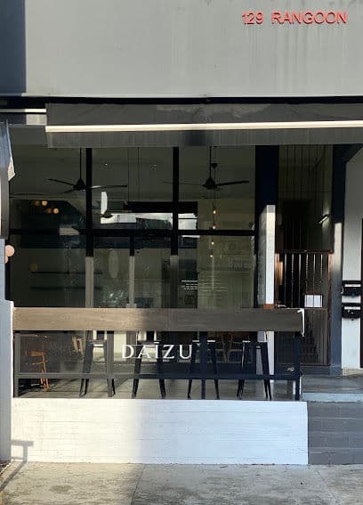 Daizu Cafe - Dog Cafes