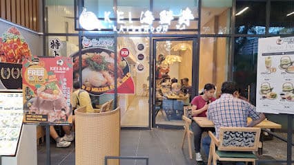 Kei Kaisendon@ The Linq - Dog Cafes