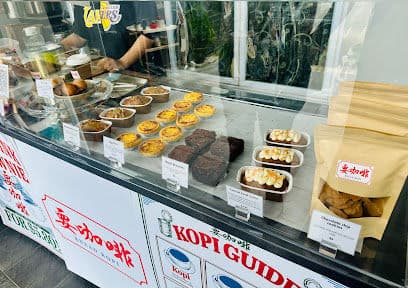 Knead Kopi 要咖啡 - Dog Cafes