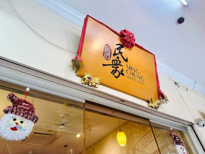 Ming Chung Restaurant - Dog Cafes