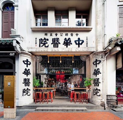 My Awesome Cafe - Dog Cafes