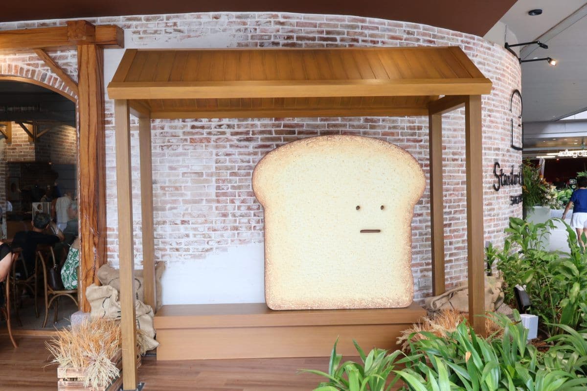 Standard Bread Singapore - Dog Cafes