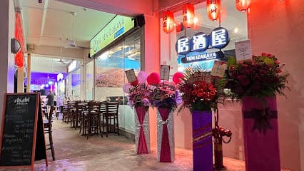 Yen Izakaya Premium 円居酒屋 - Dog Cafes